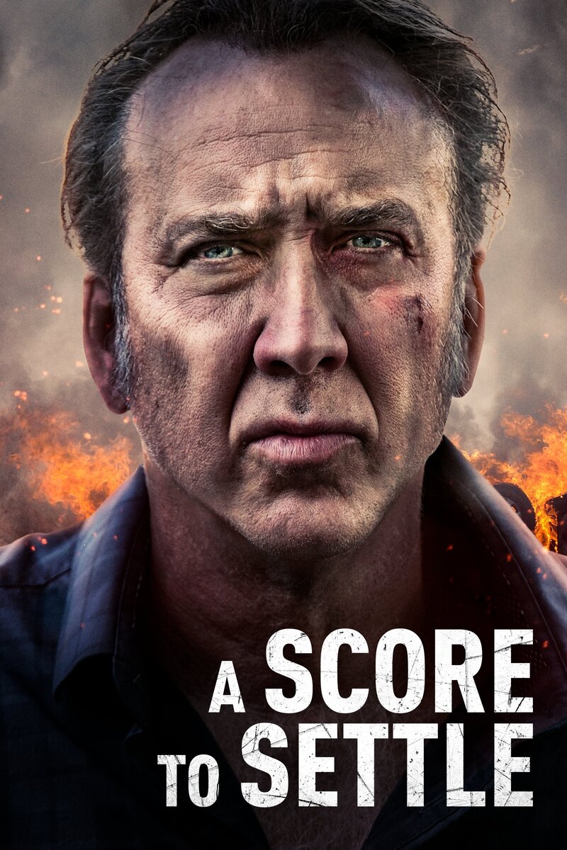 Старые счёты (2019) - постер 2