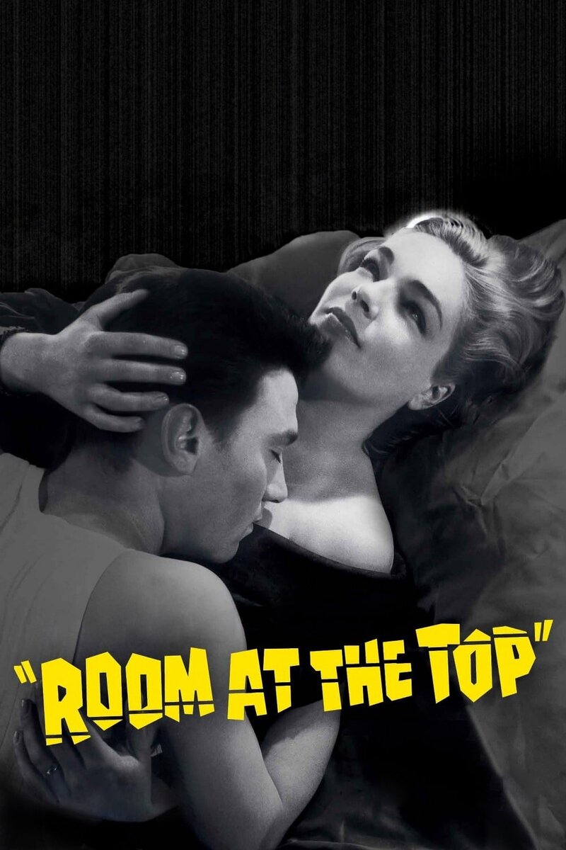 Room at the Top (1959) - poster 1