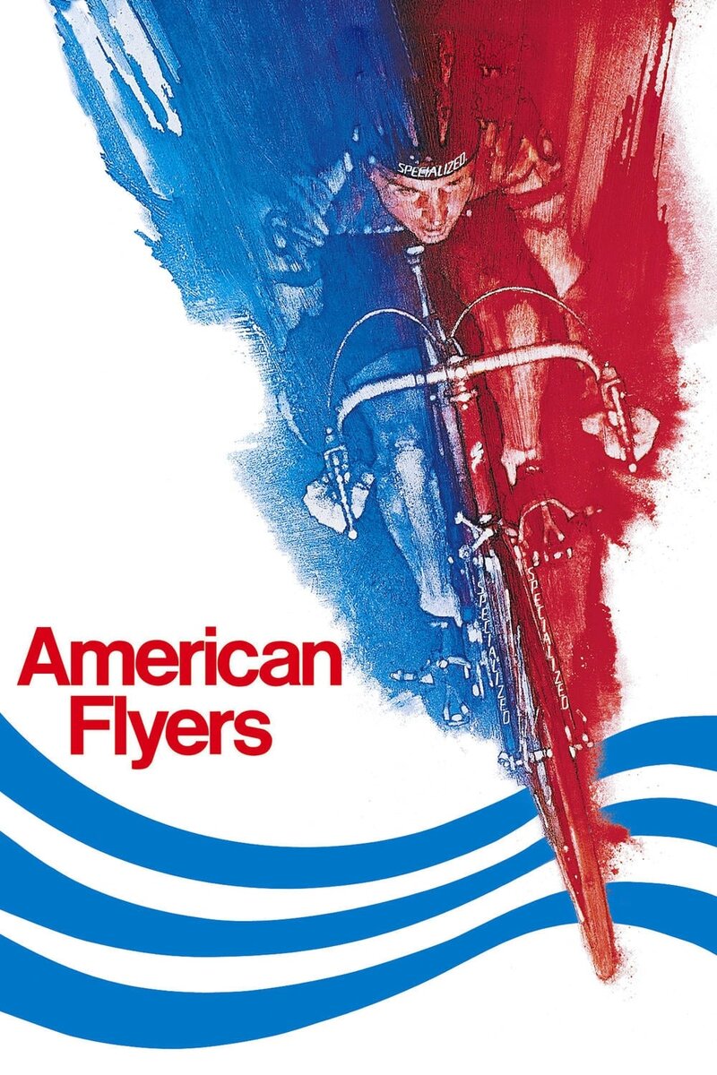 American Flyers (1985) - poster 1