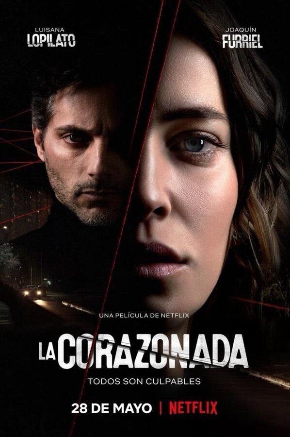 Intuition (2020) - poster 2