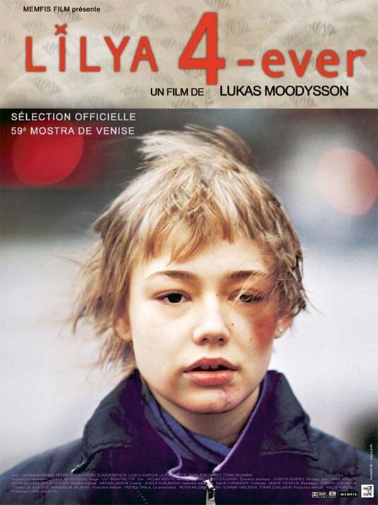 Лиля навсегда (2002) - постер 1