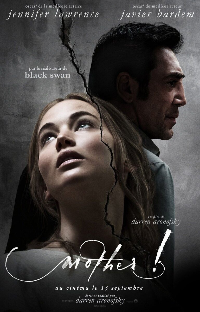 мама! (2017) - постер 5