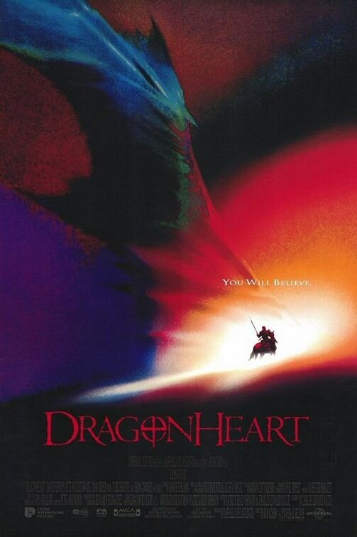DragonHeart (1996) - poster 2