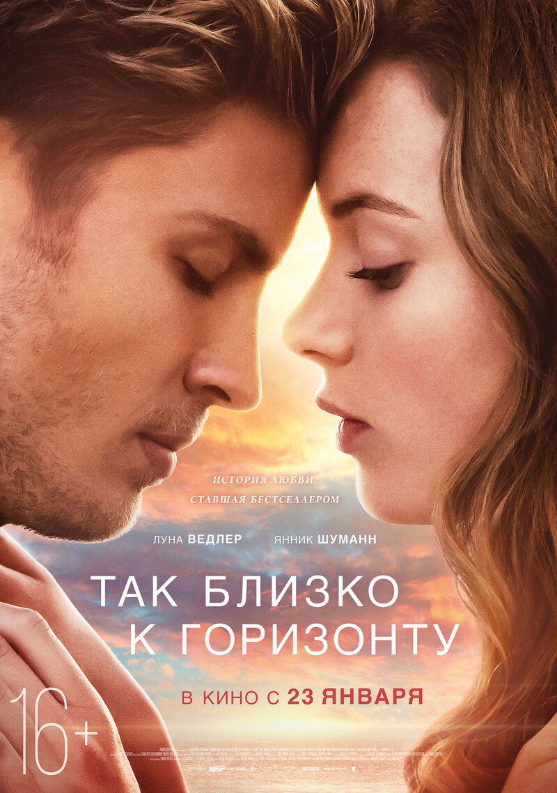 Dem Horizont so nah / Close to the horizon (2019) - poster 2