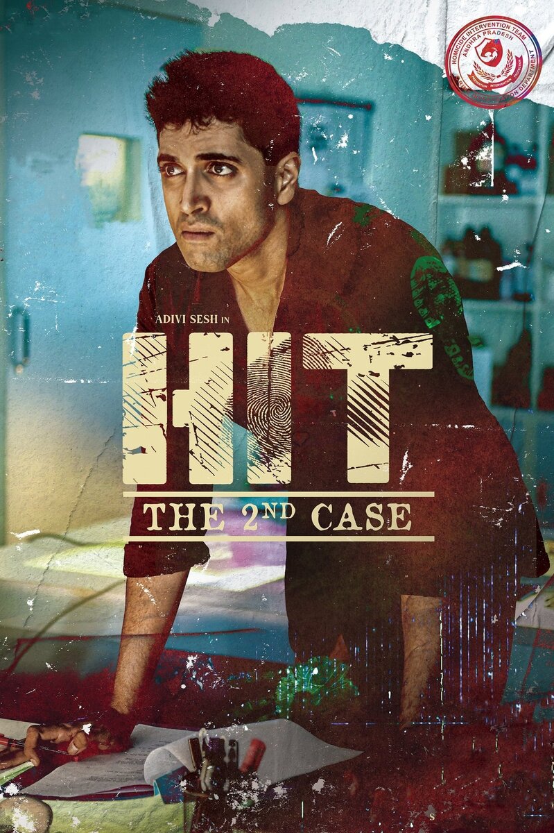 Hit the Second Case (2022) - poster 1