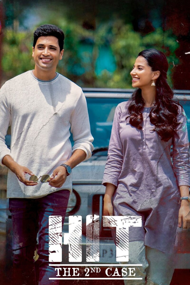 Hit the Second Case (2022) - poster 2