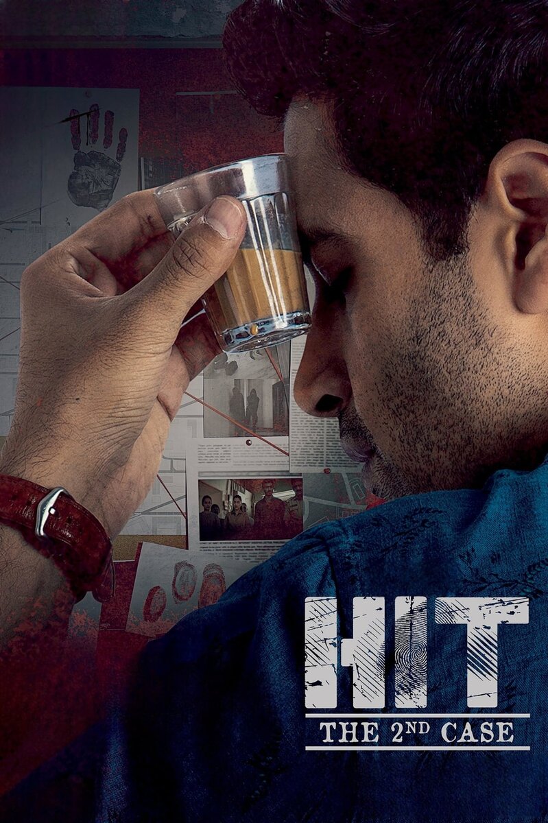 Hit the Second Case (2022) - poster 4