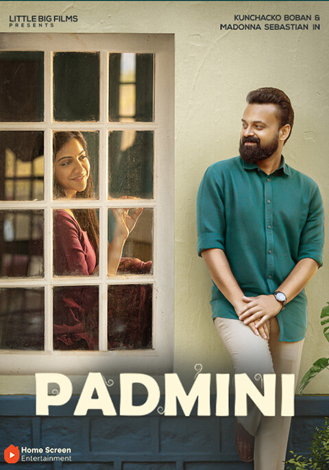Padmini (2023) - poster 1