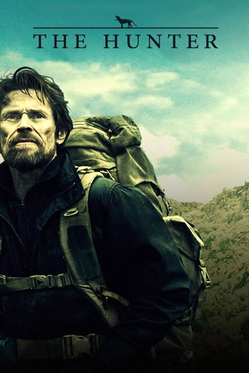 Охотник (2011) - постер 4
