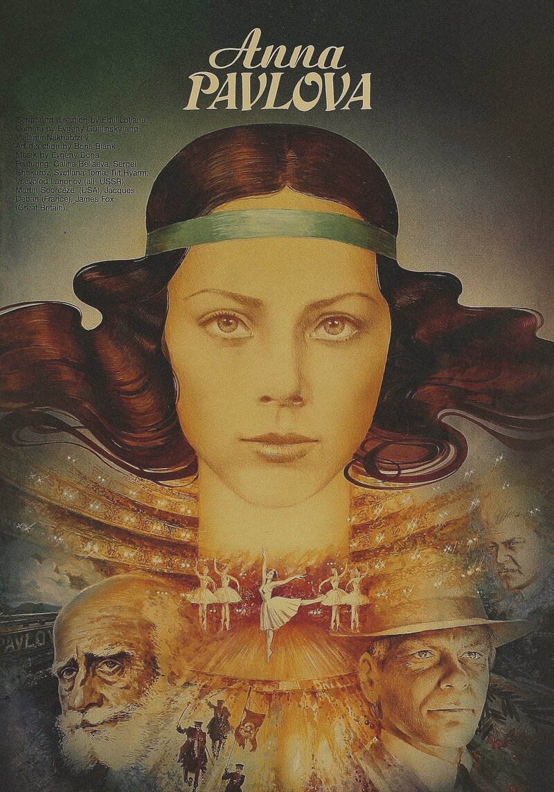 Anna Pavlova (1983) - poster 1