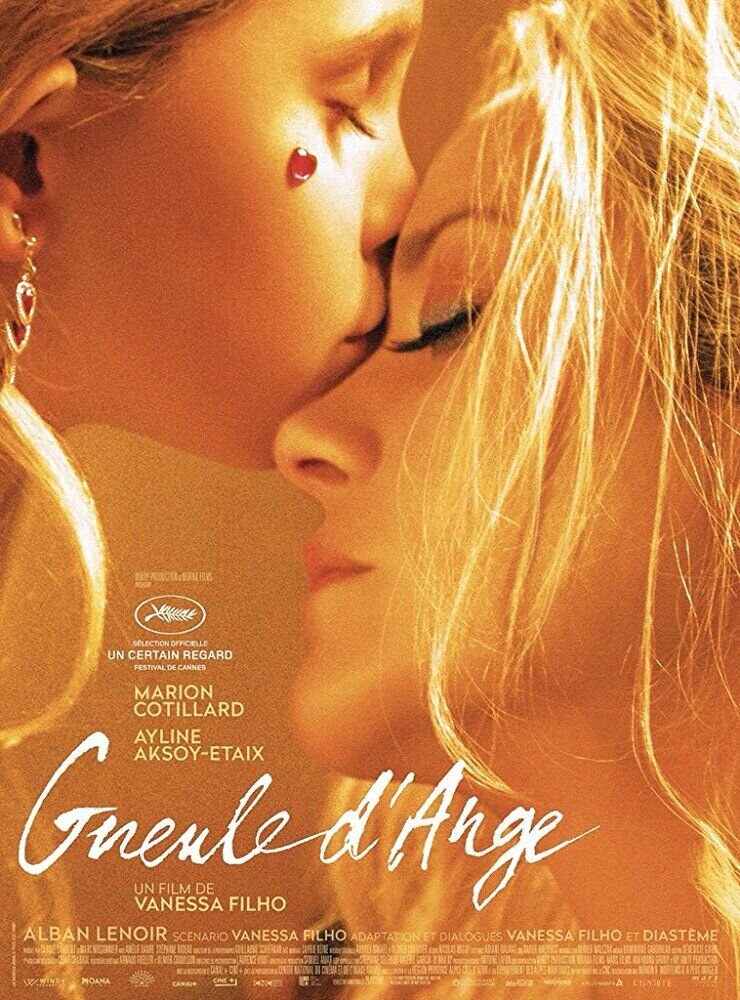 Angel Face (2018) - poster 2