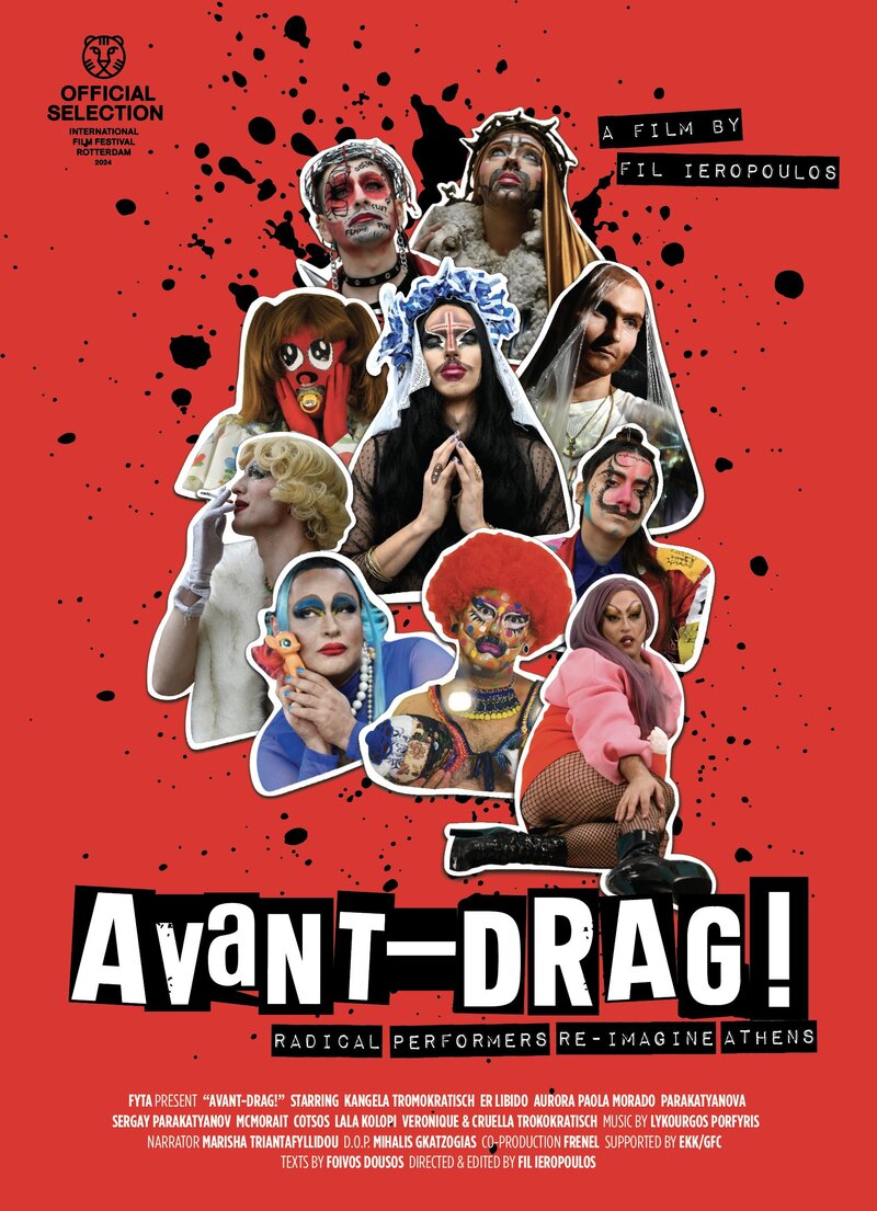 Avant-Drag (2024) - постер 1