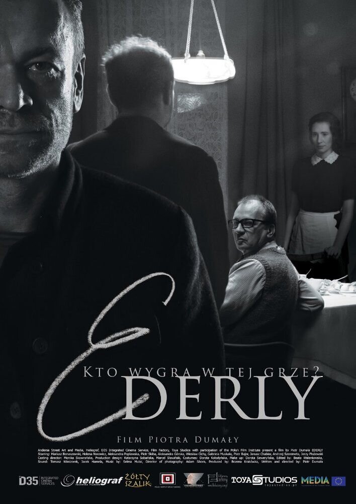 Эдерли (2015) - постер 1