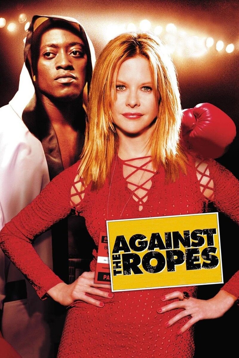 Against the Ropes (2003) - poster 1