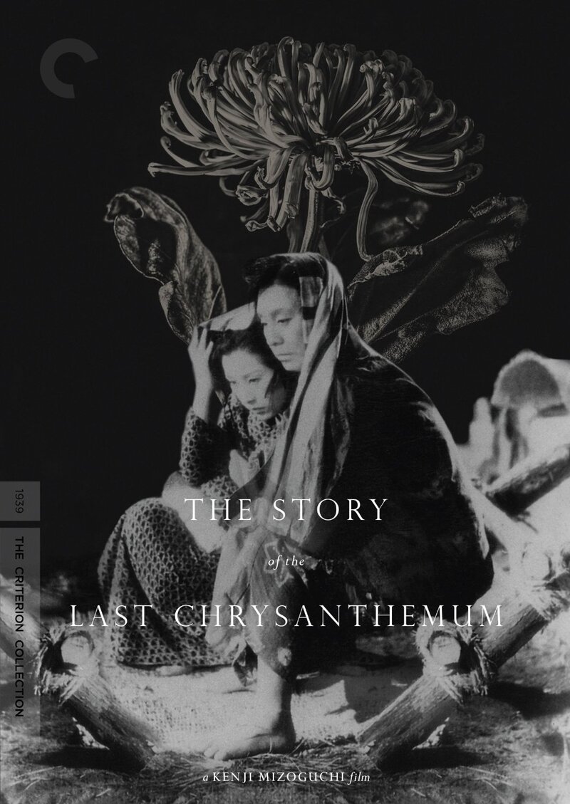 The Story of the Last Chrysanthemums (1939) - poster 1