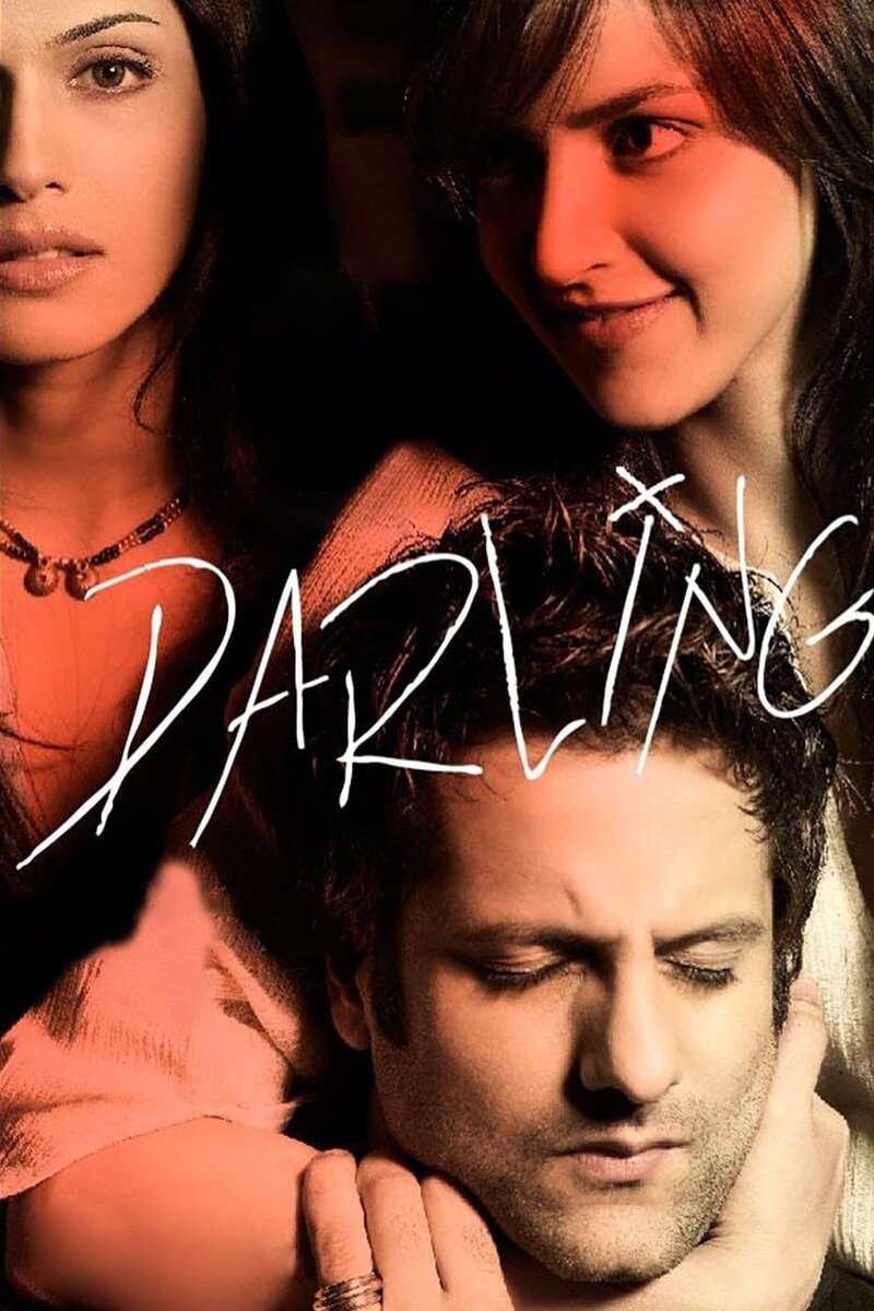 Darling (2007) - poster 1