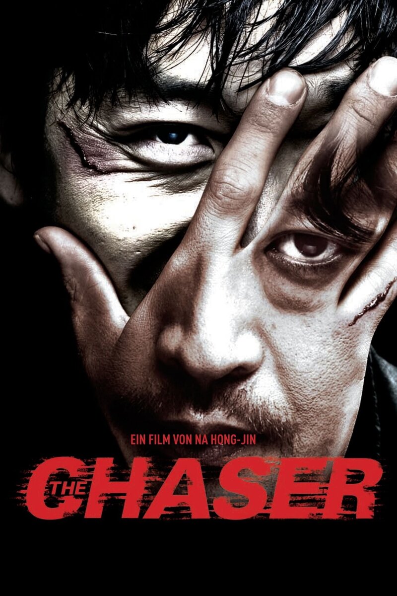 The Chaser (2008) - poster 1