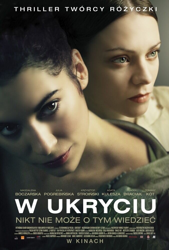 In Hiding (2013) - poster 1