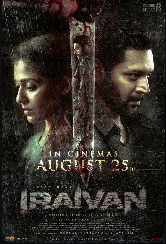 Iraivan (2023) - poster 1