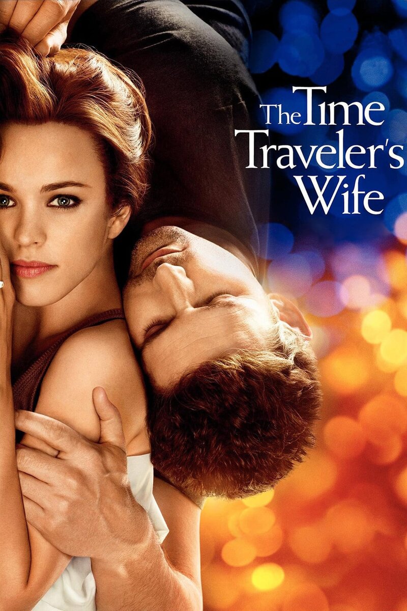Жена путешественника во времени (2009) - постер 2