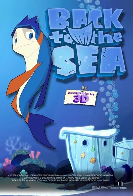 Back to the Sea (2012) - poster 3