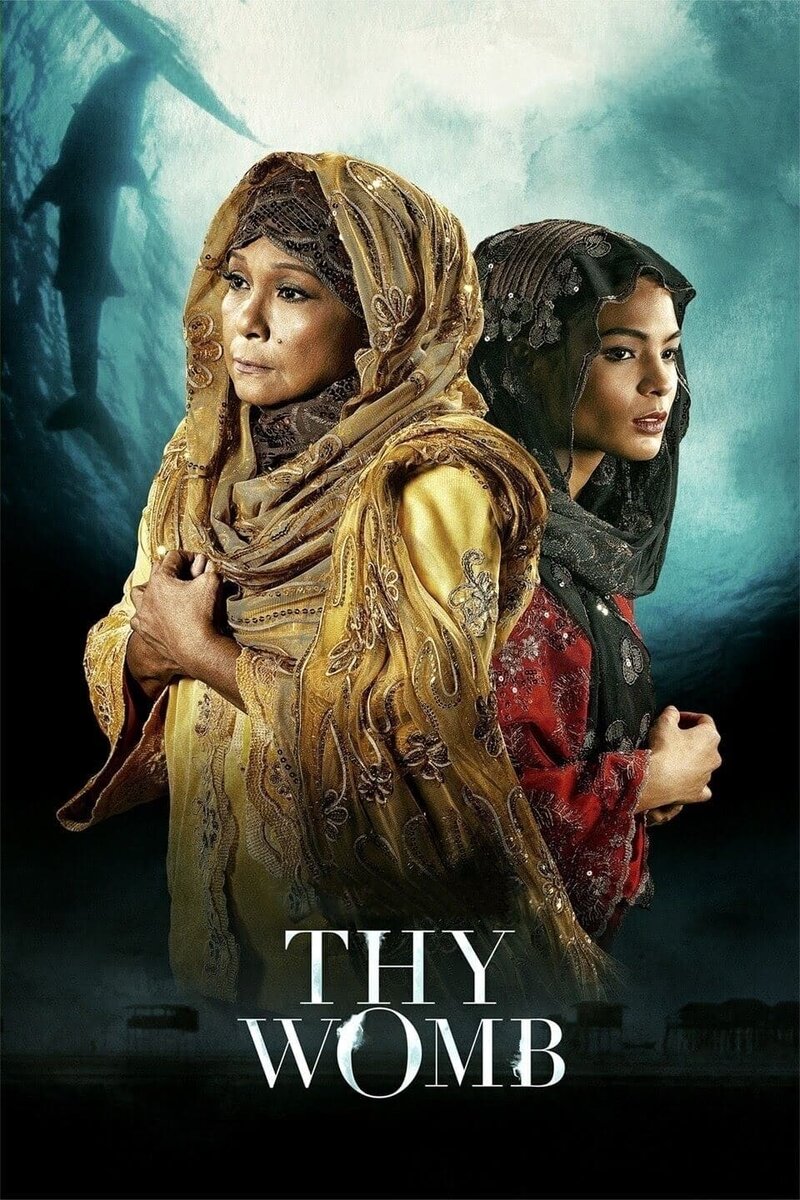 Thy Womb (2012) - poster 1