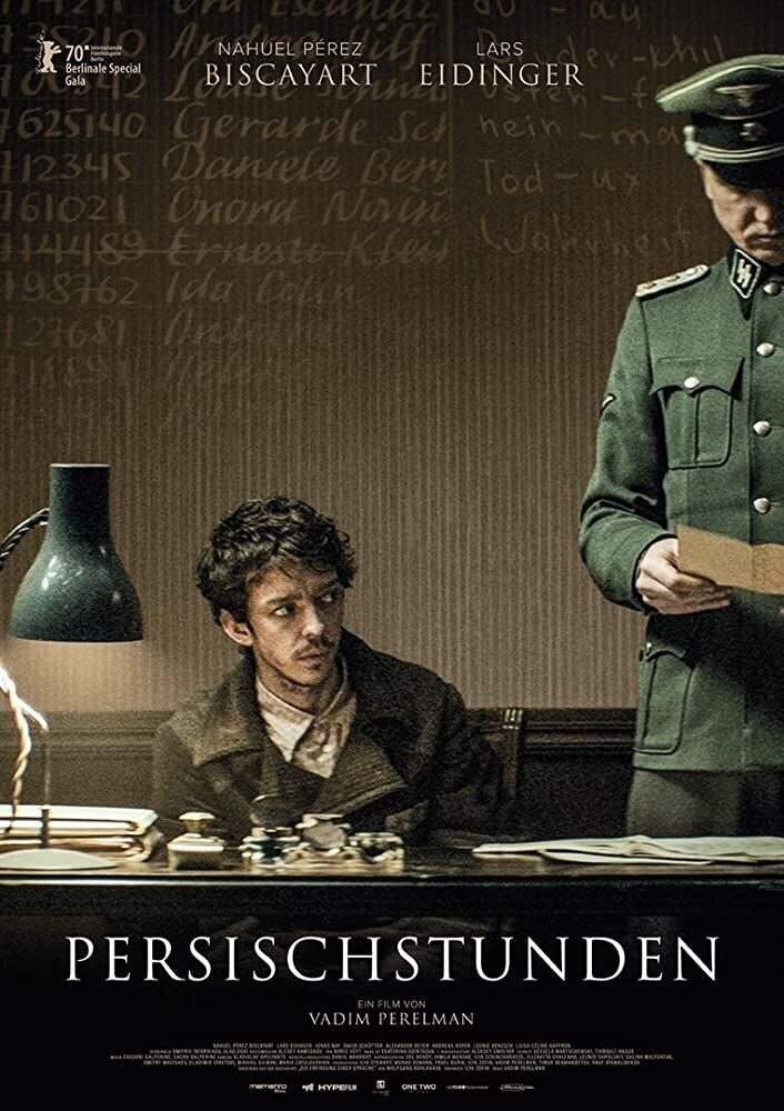 Уроки фарси (2019) - постер 3