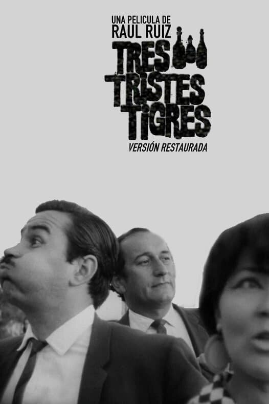 Три грустных тигра (1968) - постер 1
