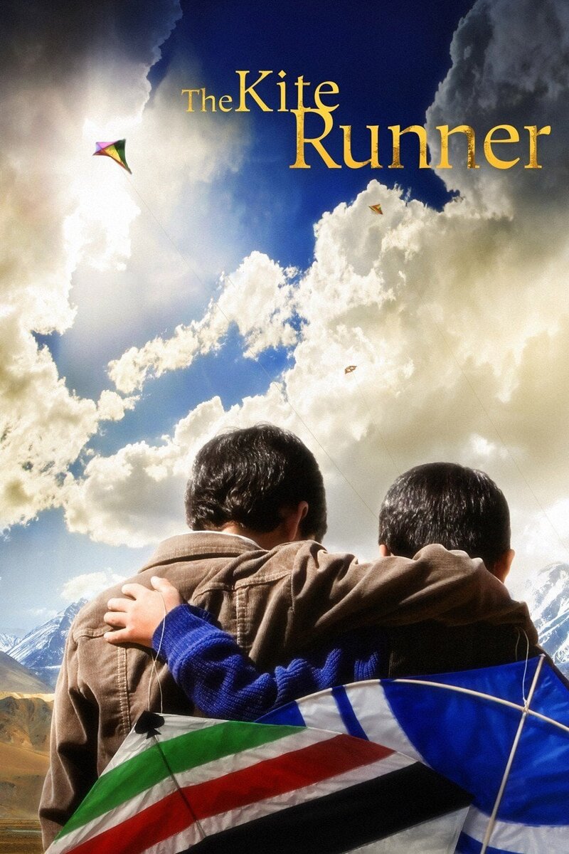 The Kite Runner (2007) - poster 1