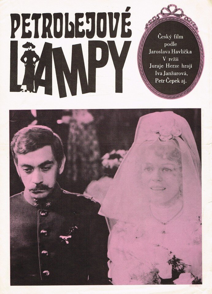 Oil Lamps (1971) - poster 1