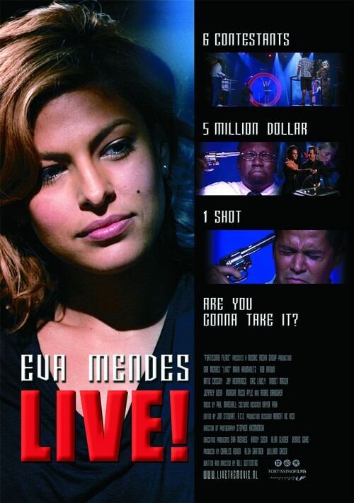 Смерть в эфире (2007) - постер 1