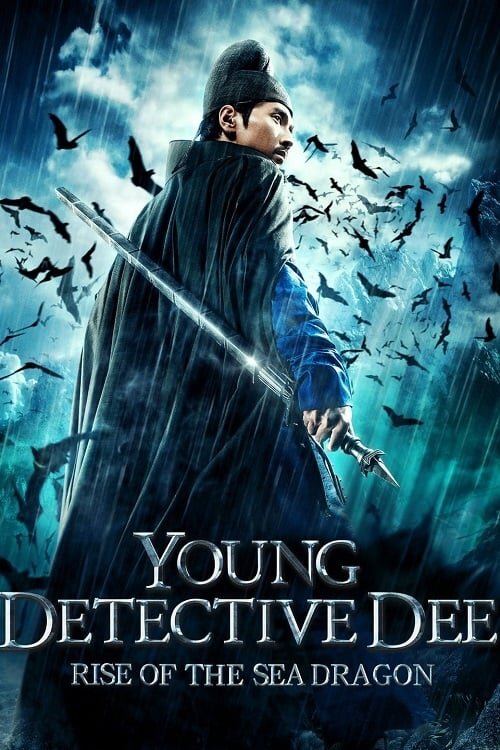 Young Detective Dee: Rise of the Sea Dragon (2013) - poster 1