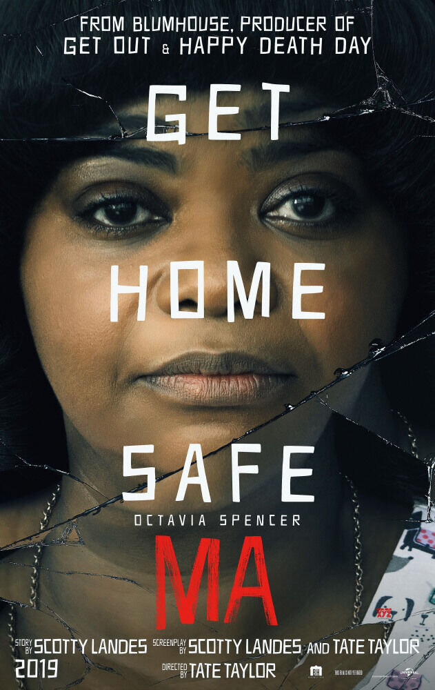 Ma (2019) - poster 4