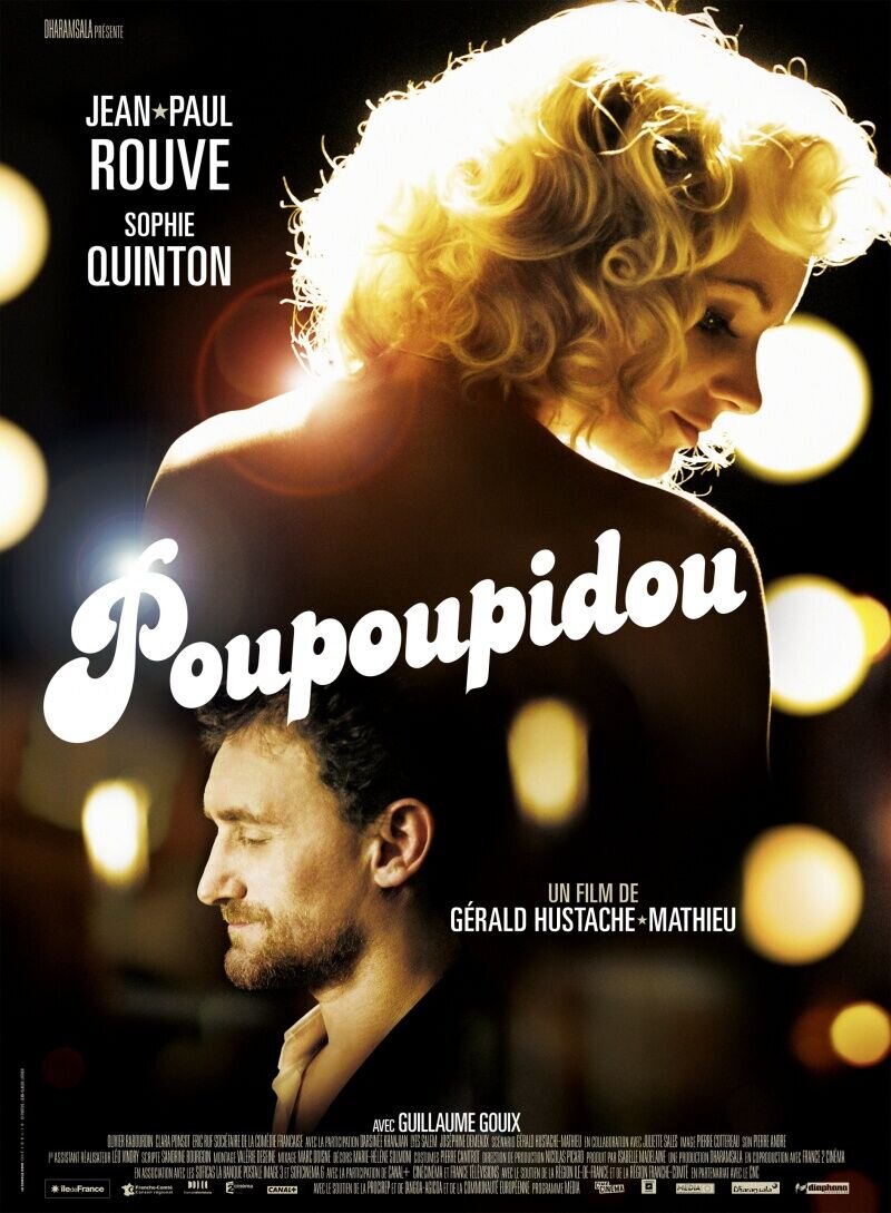 Nobody Else But You (2011) - poster 3