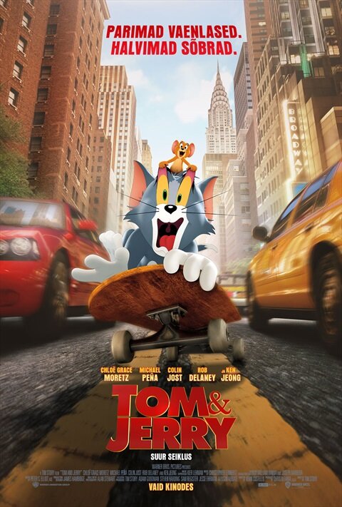 Tom and Jerry (2021) - poster 3