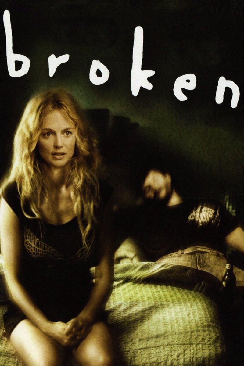 Бывший (2006) - постер 2