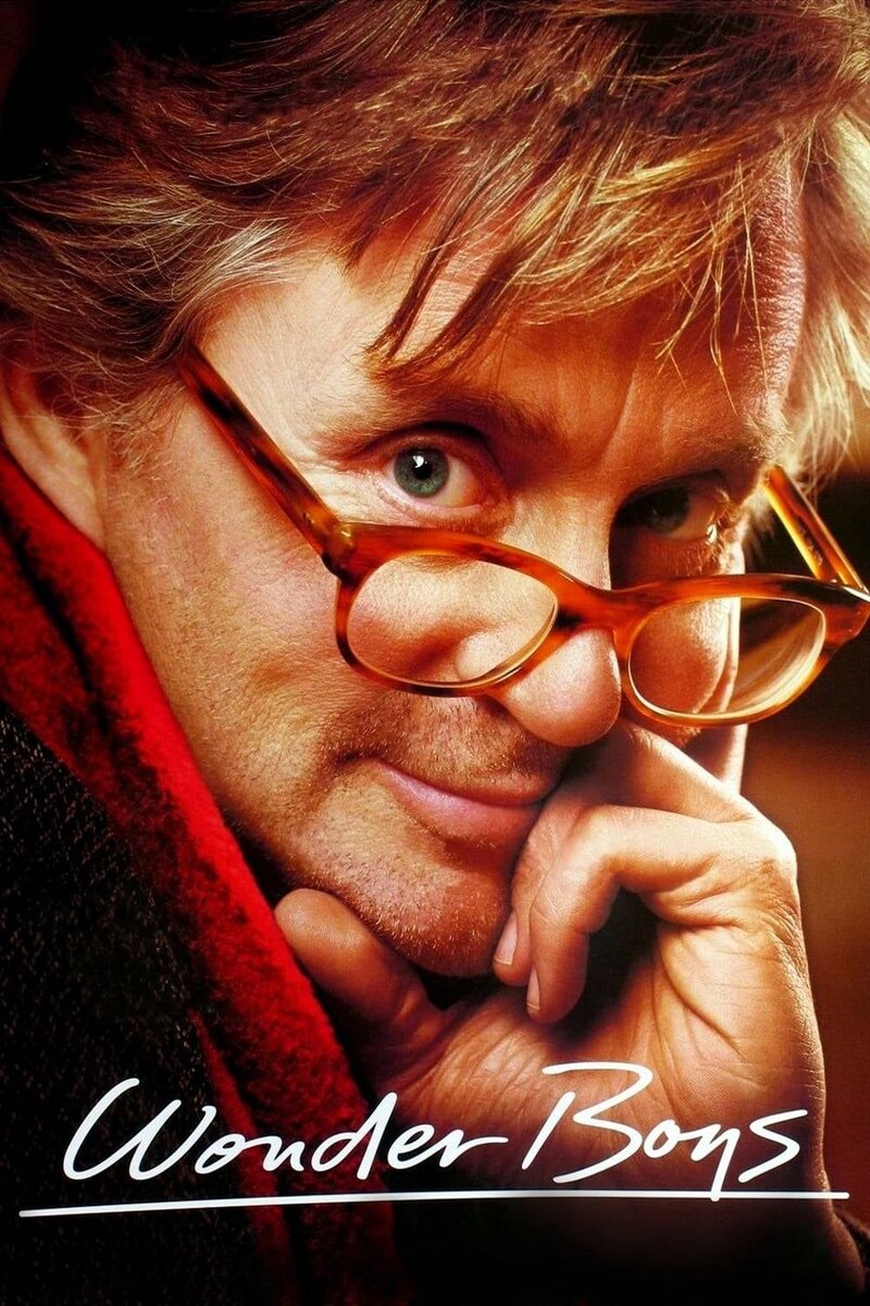 Wonder Boys (2000) - poster 1