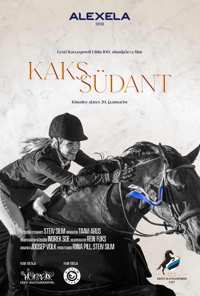 Kaks südant (2022) - poster 1