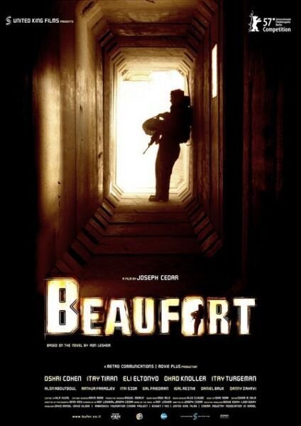 Beaufort (2007) - poster 2