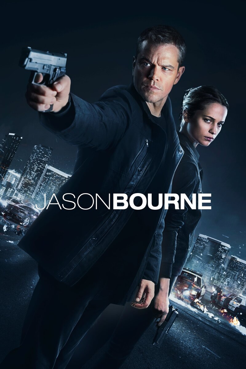 Jason Bourne (2016) - poster 1