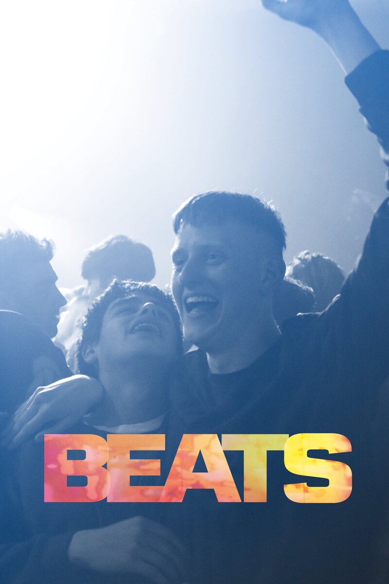 Рейв (2019) - постер 4