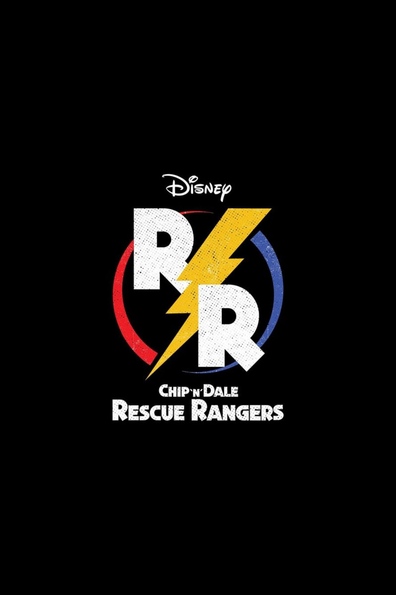 Chip 'n Dale: Rescue Rangers (2022) - poster 4