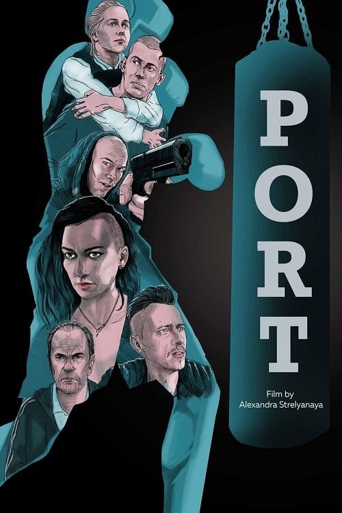 Порт (2018) - постер 2
