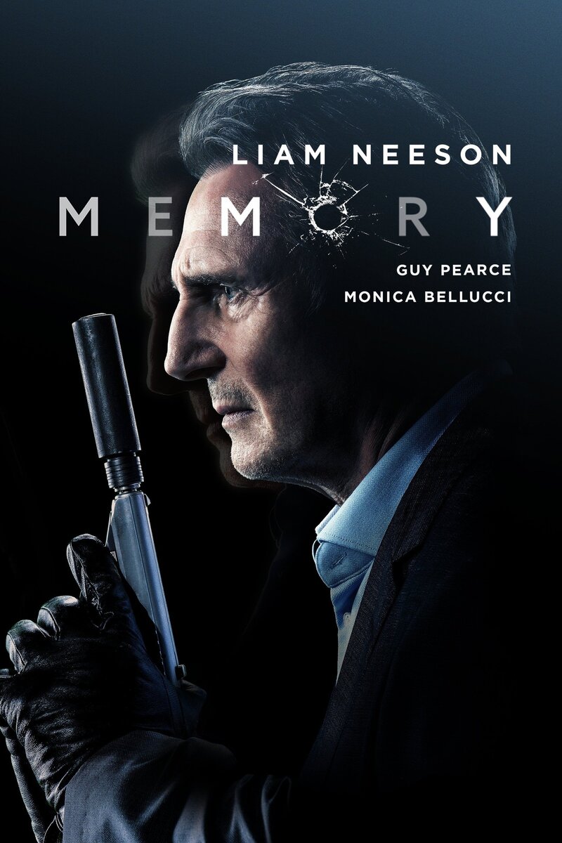 Флешбэк (2022) - постер 4
