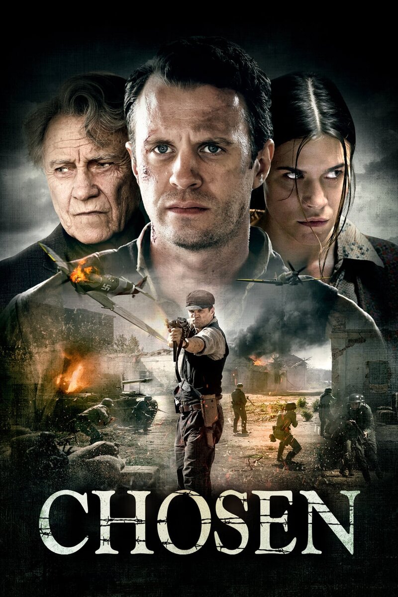 Избранный (2016) - постер 1