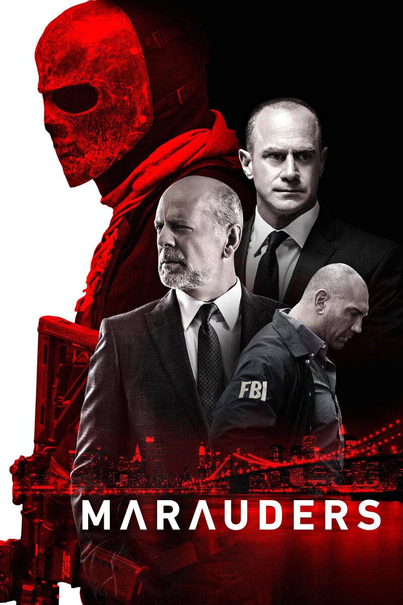 Налетчики (2016) - постер 3