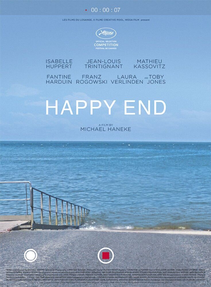 Happy End (2017) - poster 3