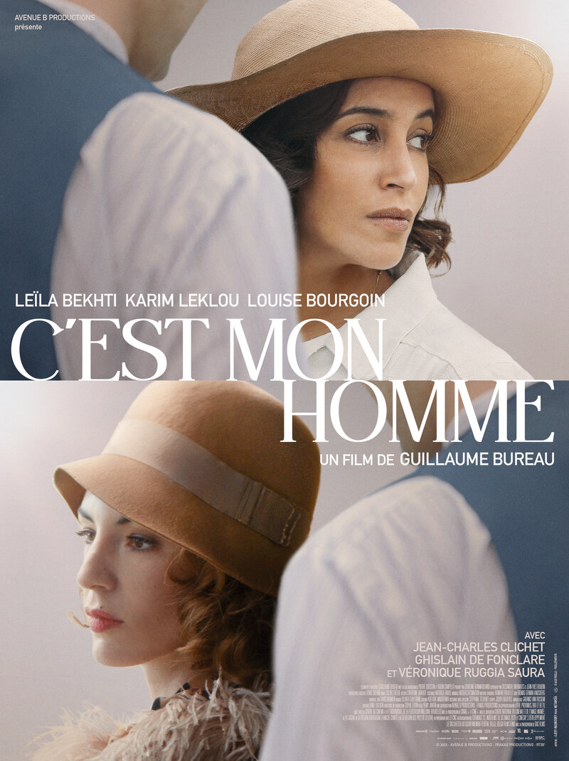 Loving Memories (2022) - poster 1