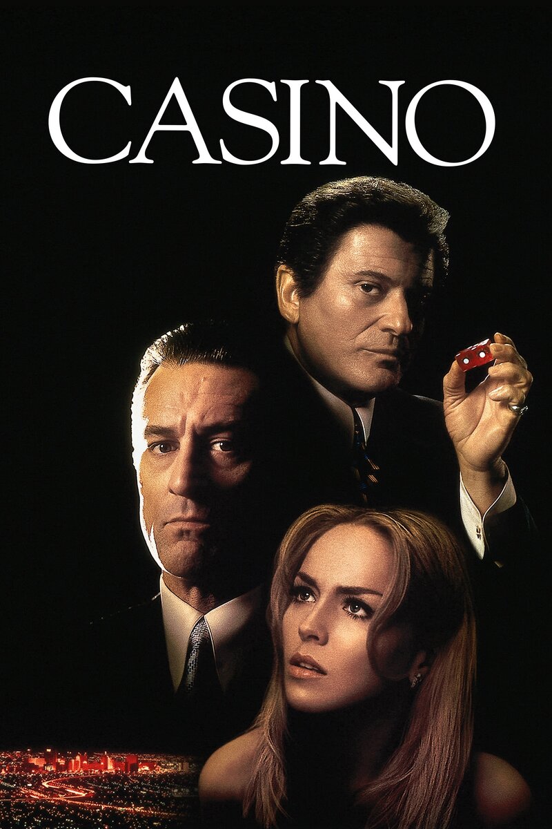 Казино (1995) - постер 3