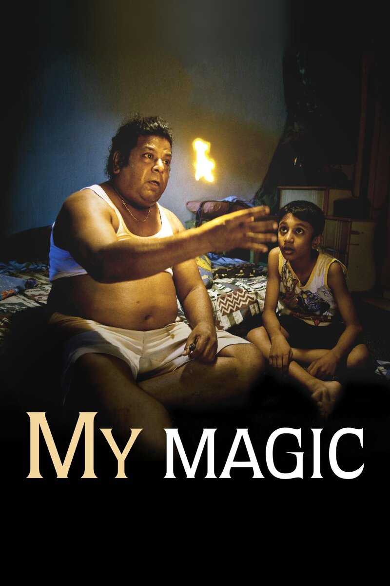 My Magic (2008) - poster 1